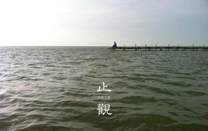 ̫�ҽ��A��ּ·3�ع����У�ֹһ�r(sh��)���룬��ǧ��݆��