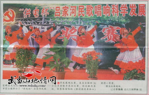 �������e�ЅμҺ���質푿ƌW�lչ�^��ِ