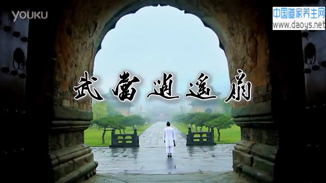 ���|�ܵ��L(zh��ng)-�䮔(d��ng)���b�ȹ���